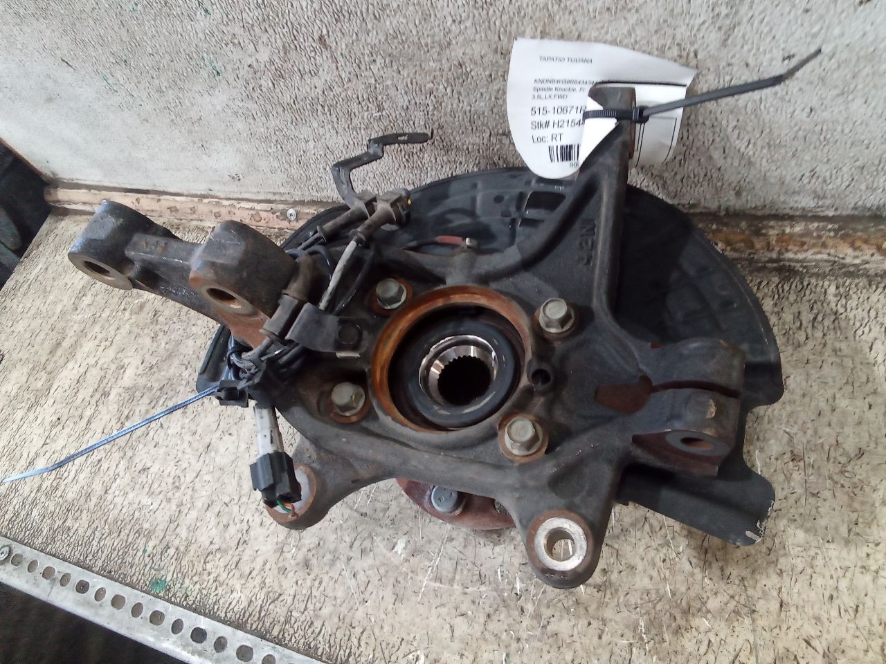 Part image 4