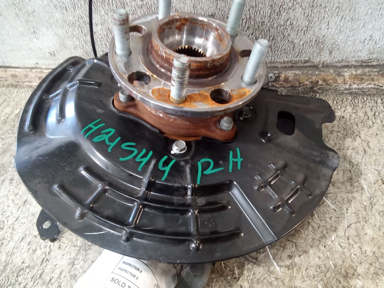 Part image 6