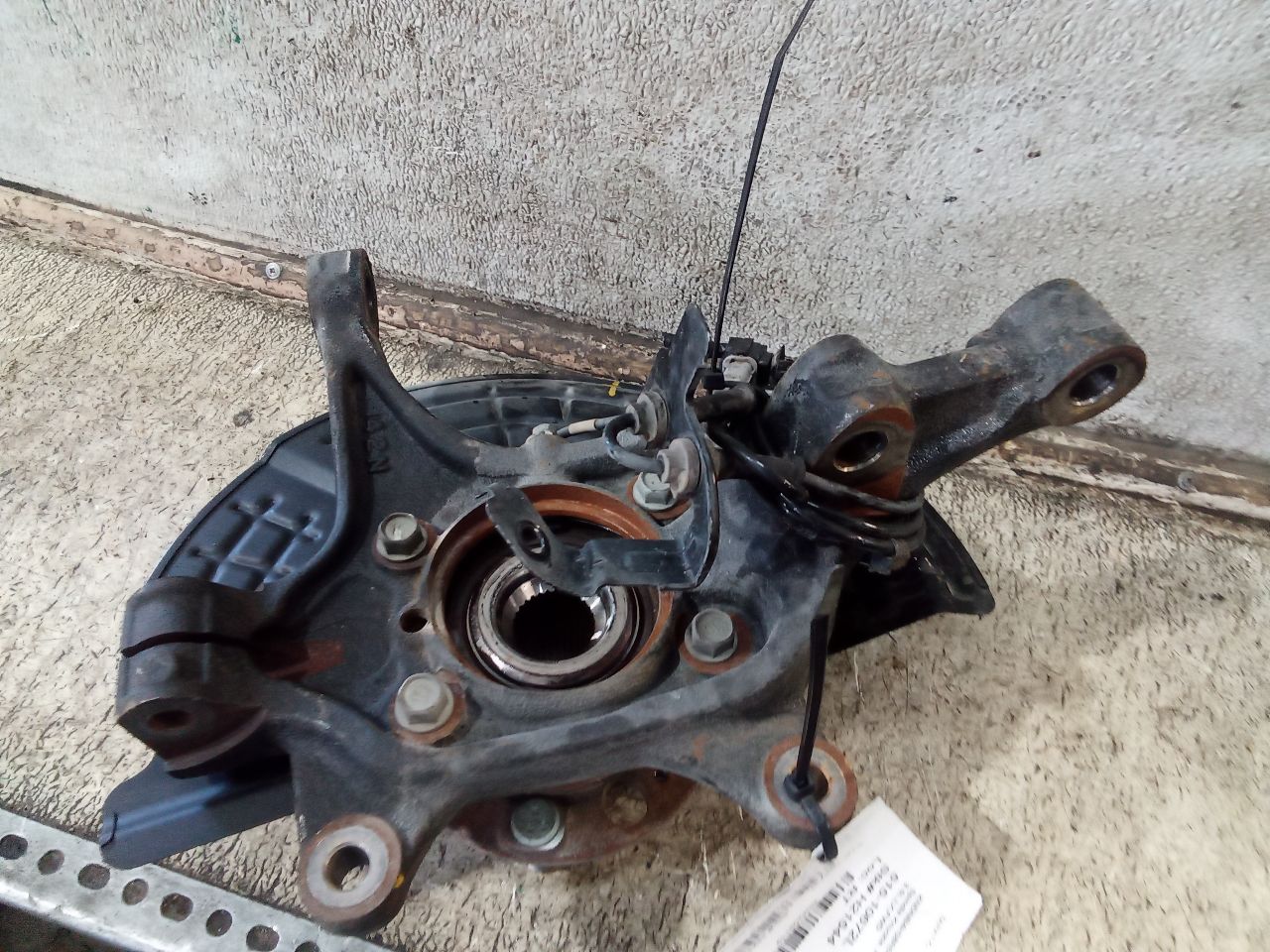 Part image 2