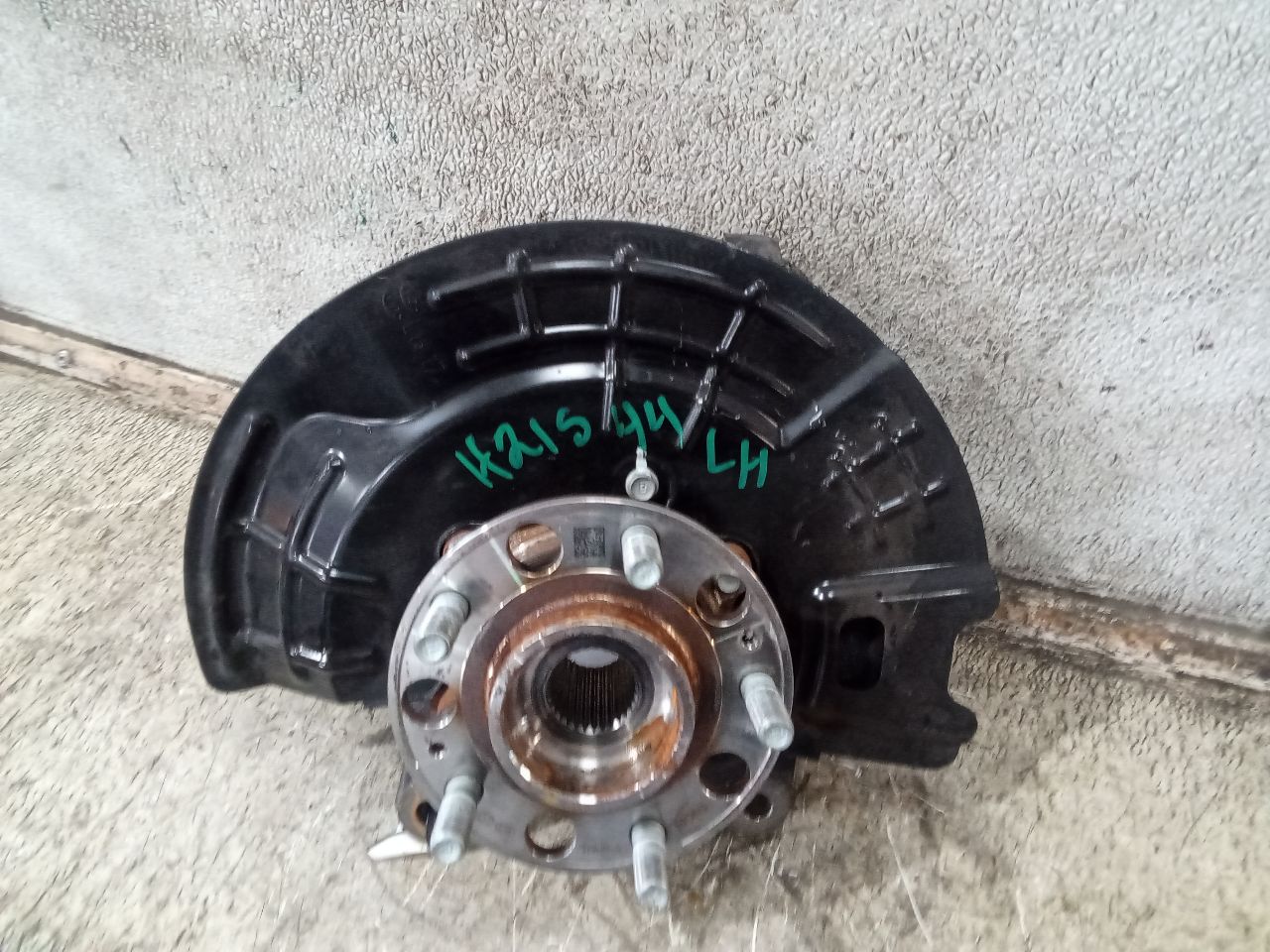 Part image 5