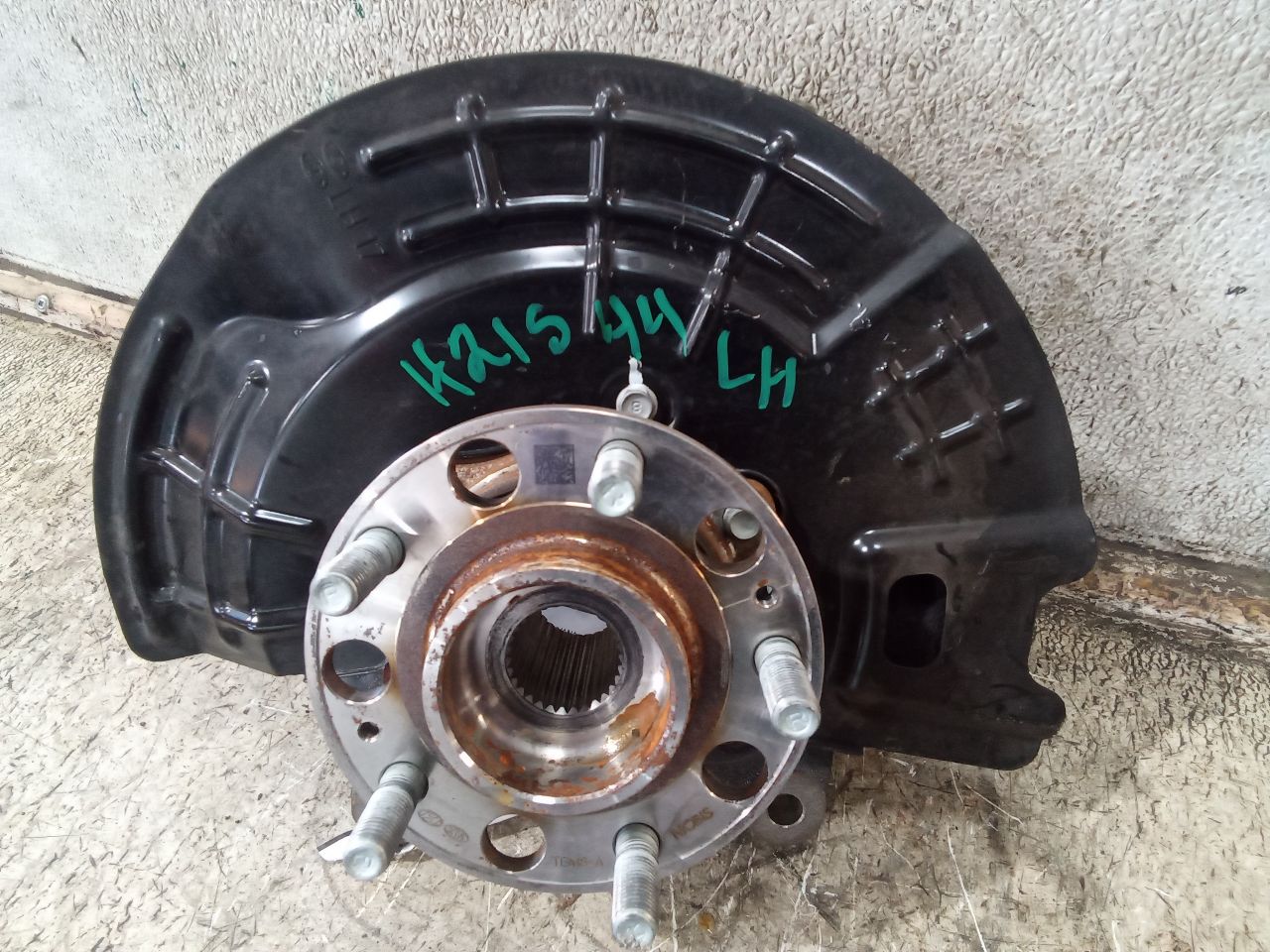 Part image 7