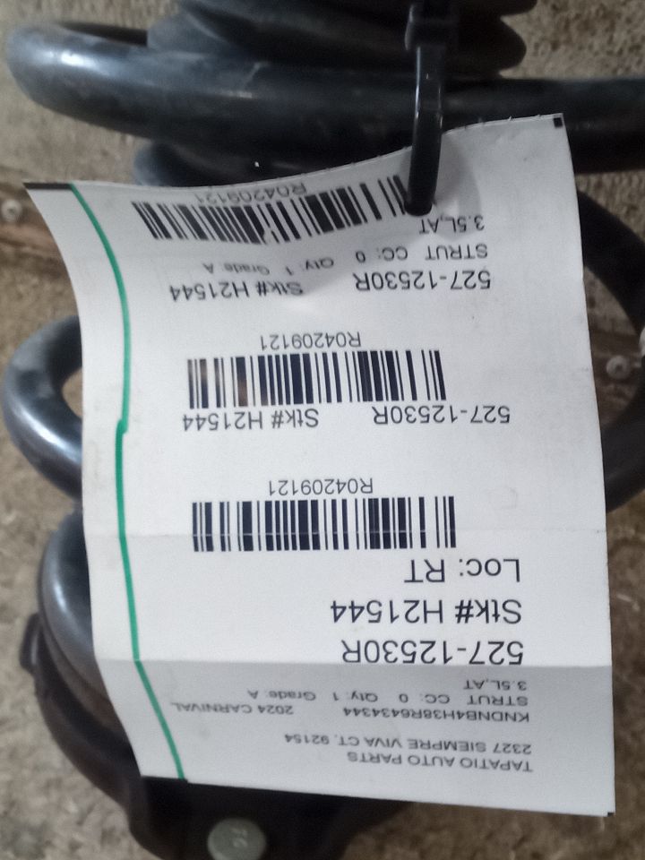 Part image 11