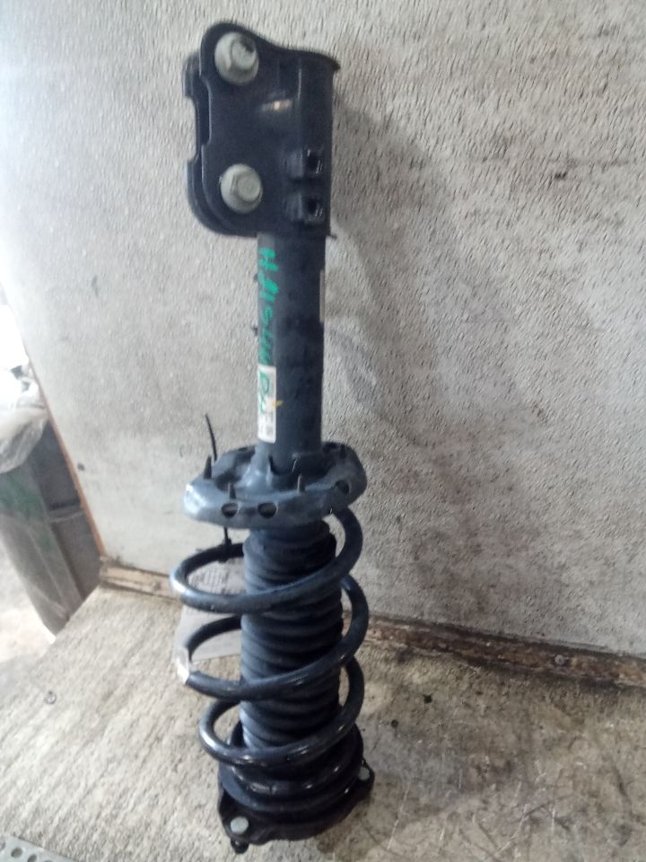 Part image 7