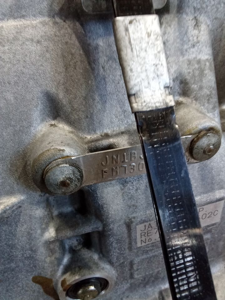 Part image 7