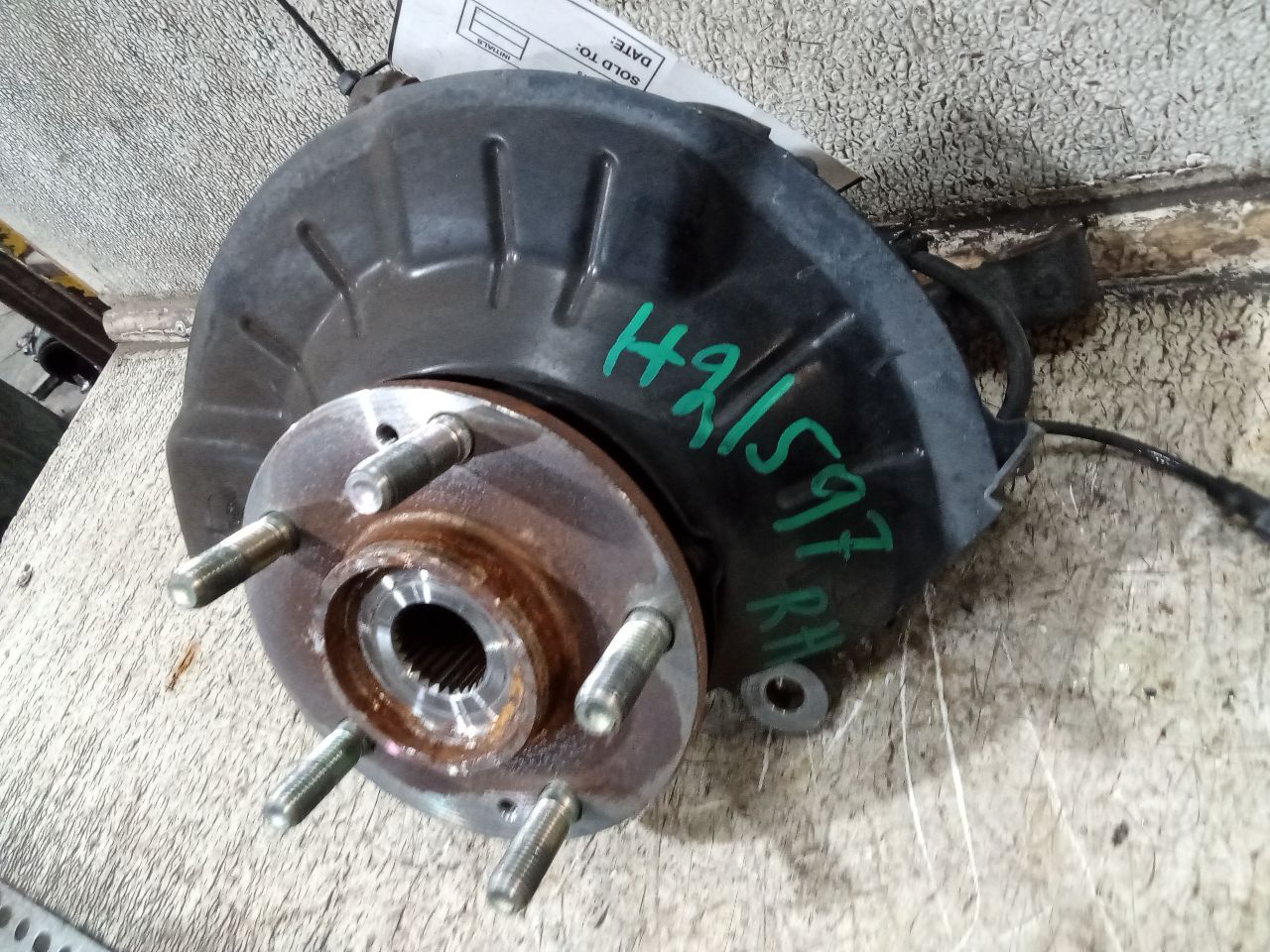 Part image 7