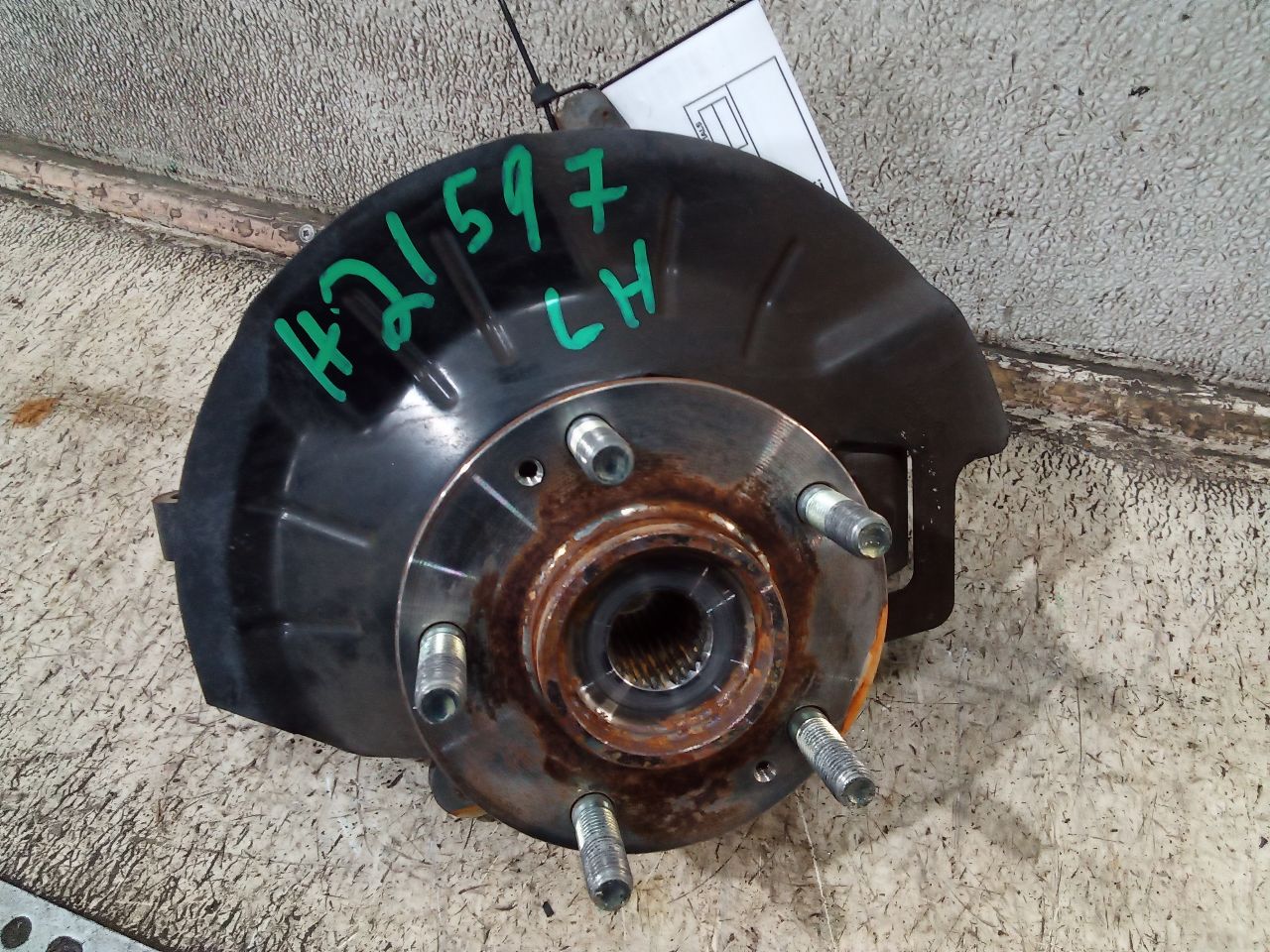 Part image 6