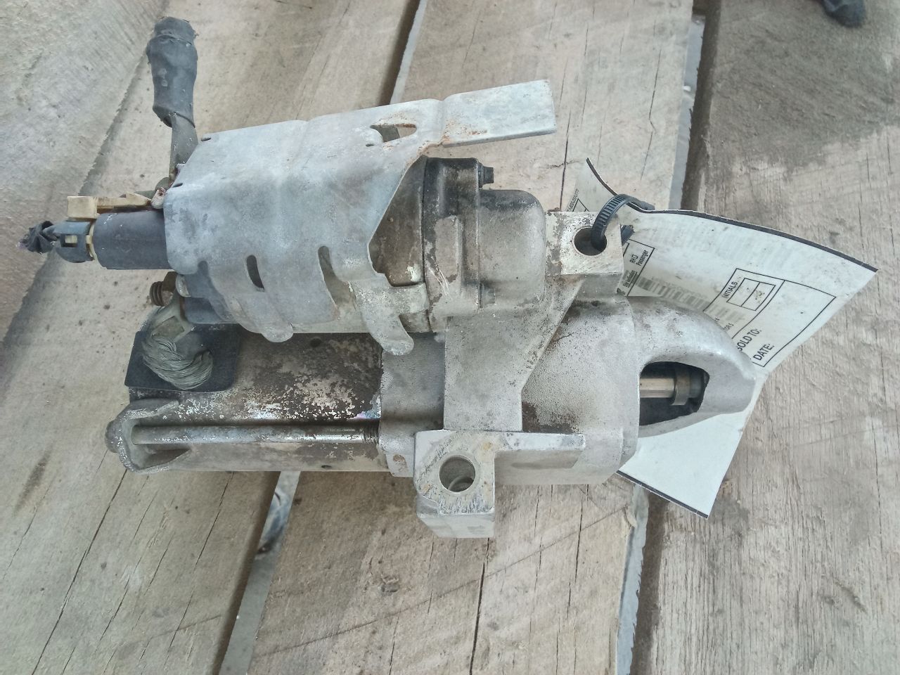 Part image 1