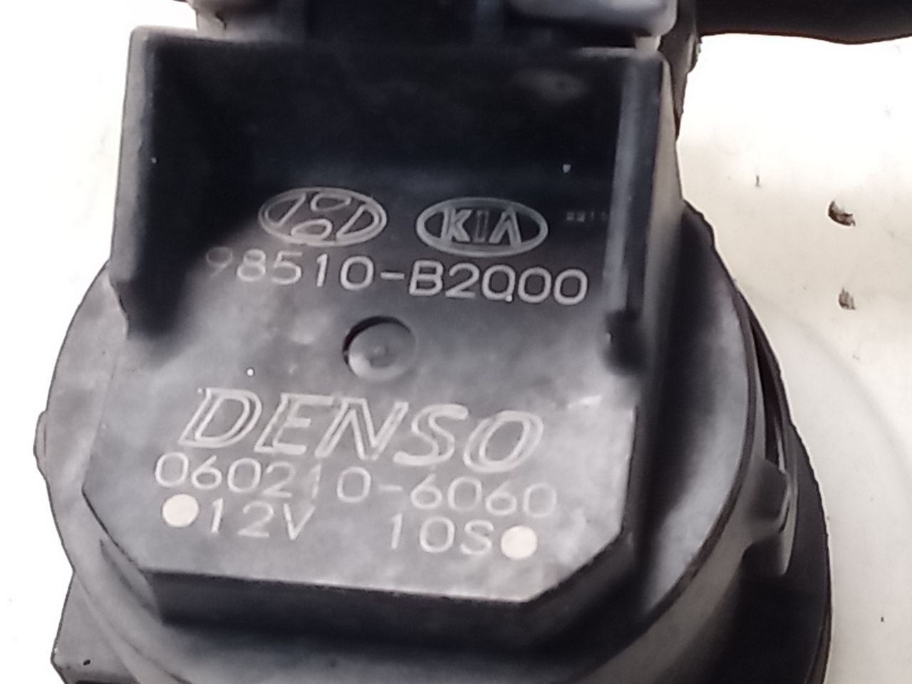 Part image 8