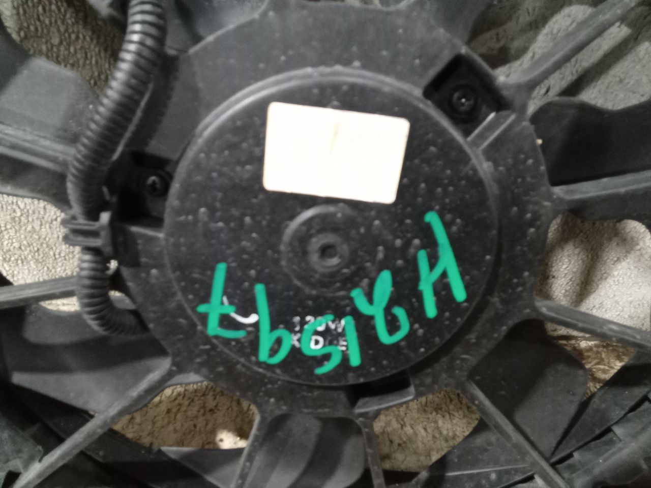 Part image 4
