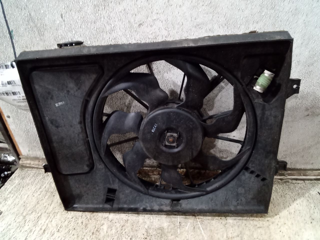 Part image 5