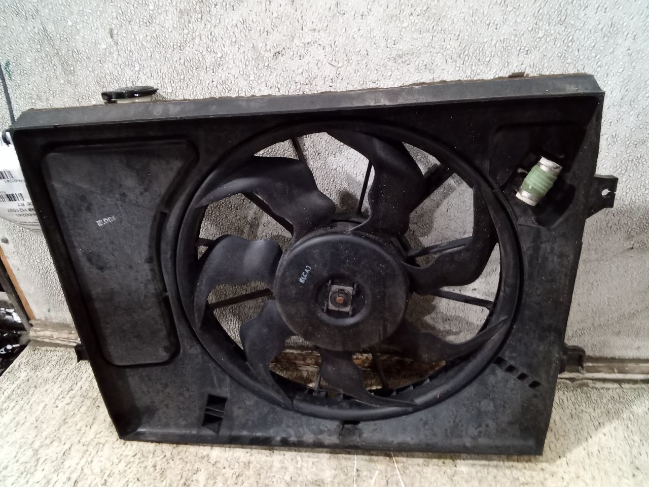 Part image 6