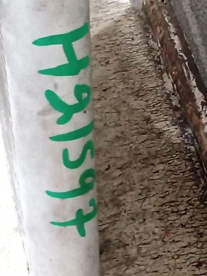 Part image 7