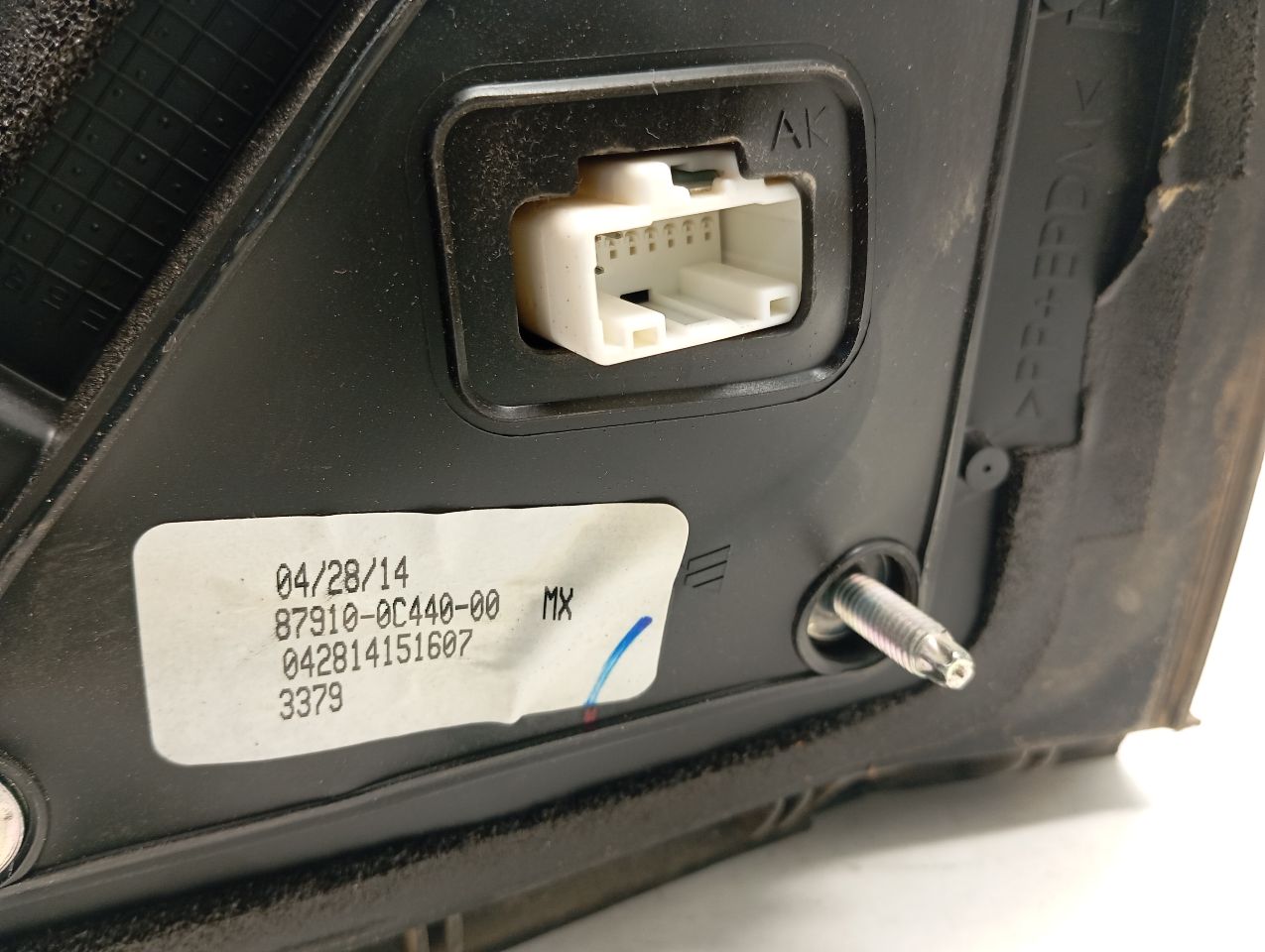 Part image 6