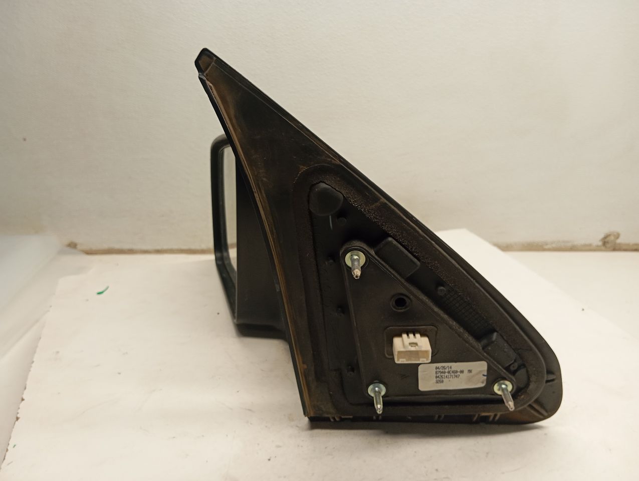 Part image 2