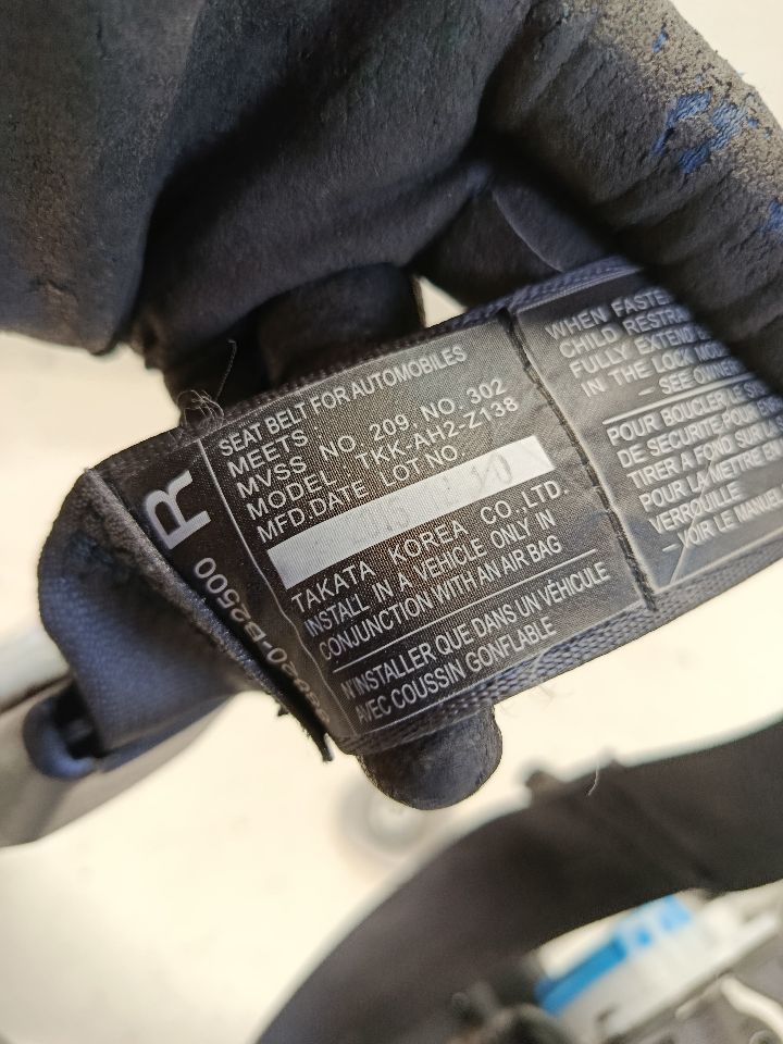 Part image 7