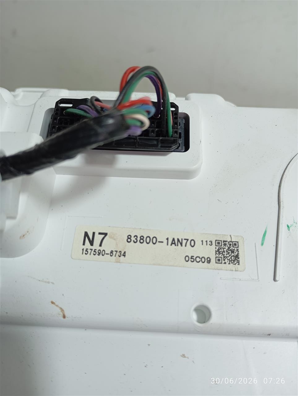 Part image 6