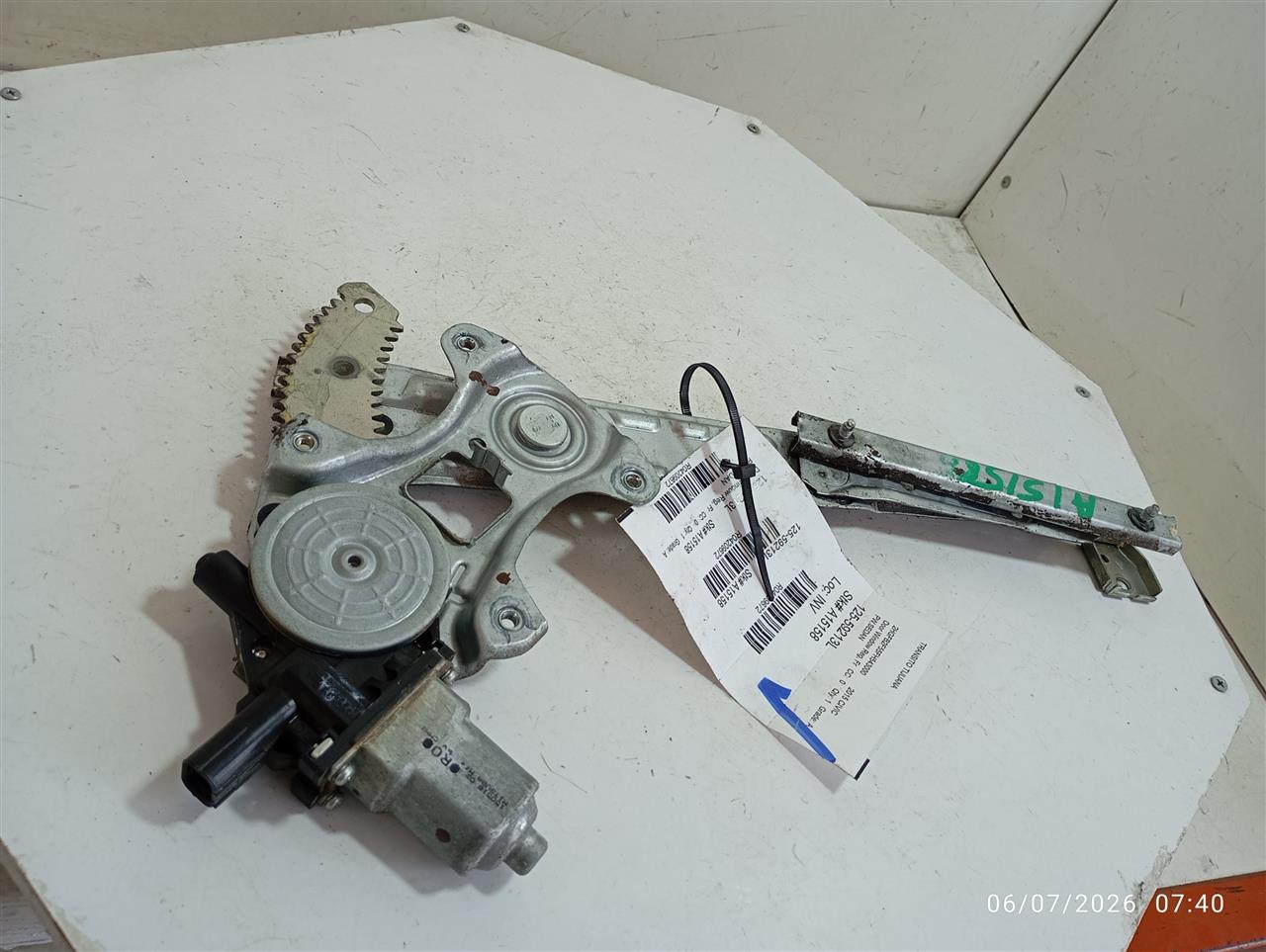 Part image 1