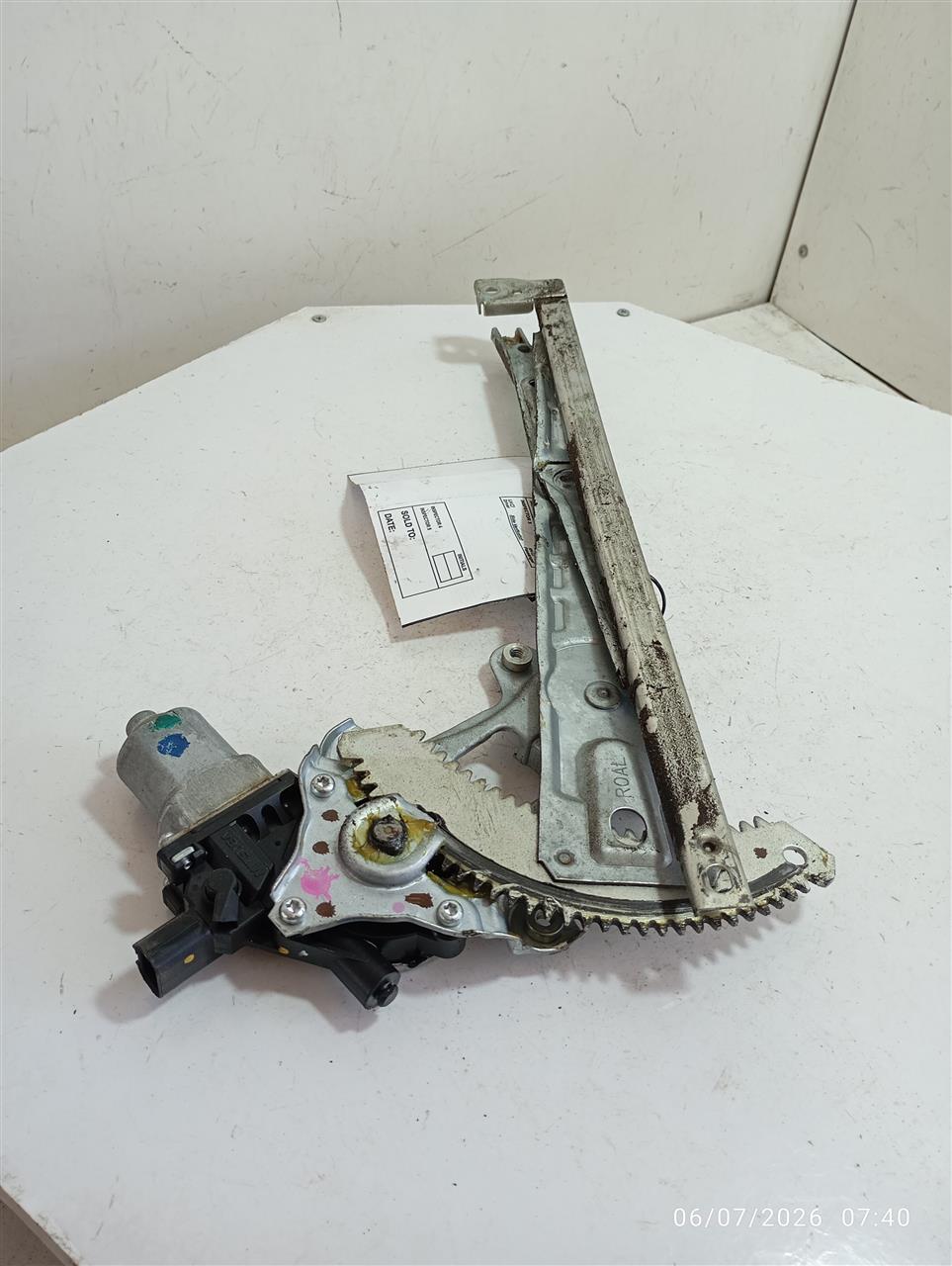 Part image 2