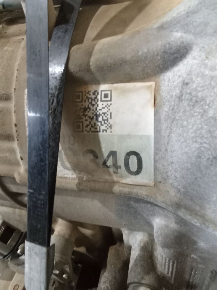 Part image 5