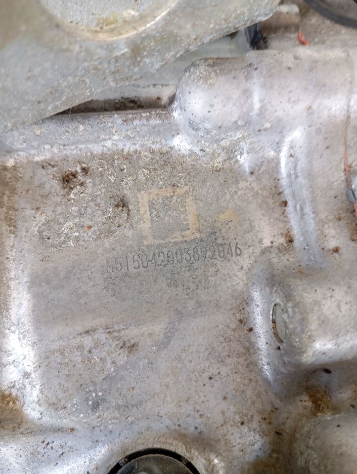 Part image 5