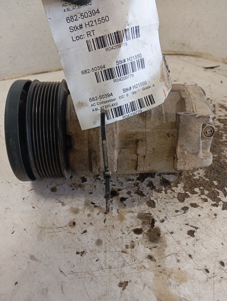 Part image 6