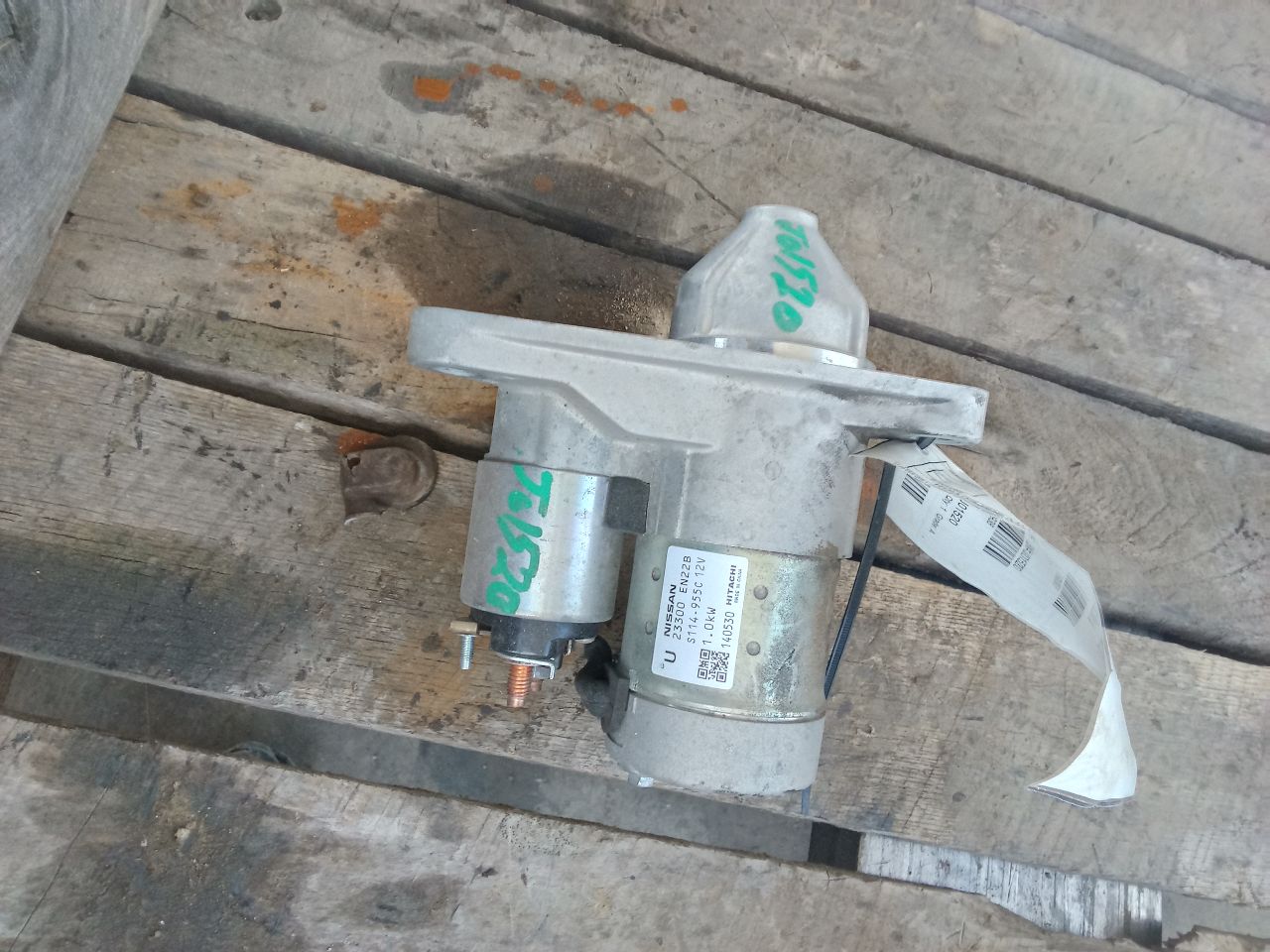 Part image 1
