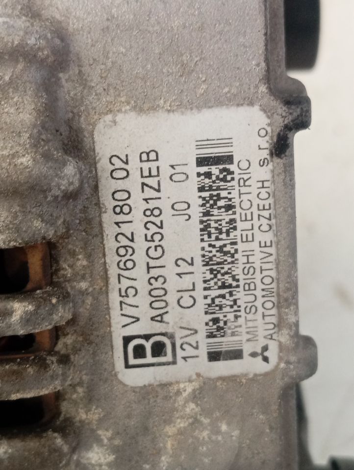 Part image 4