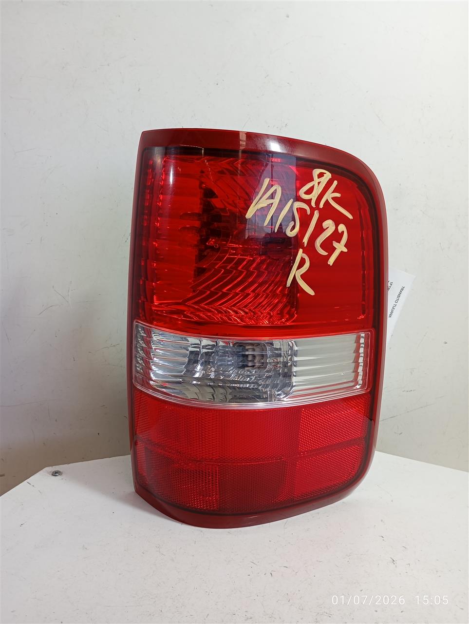 Part image 1