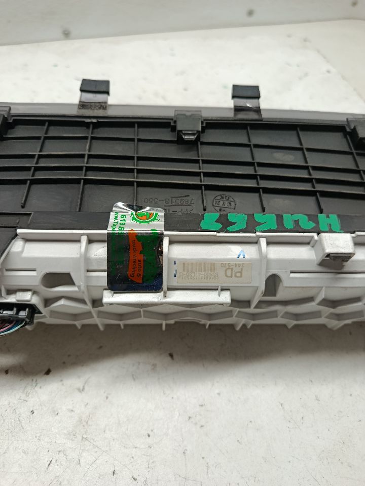 Part image 4