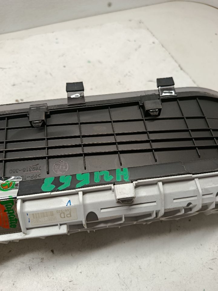 Part image 5