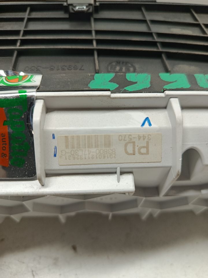 Part image 6