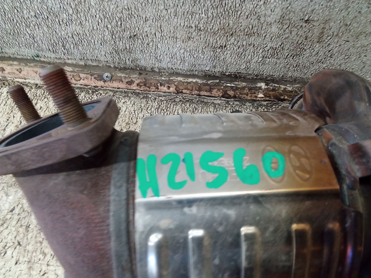 Part image 4