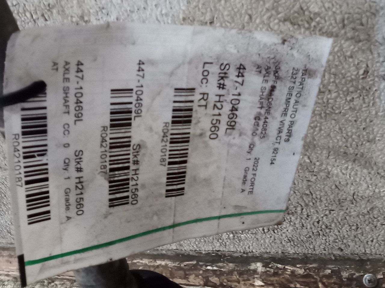 Part image 1
