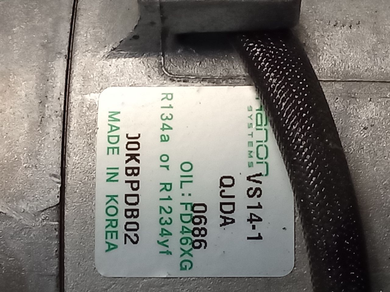 Part image 6
