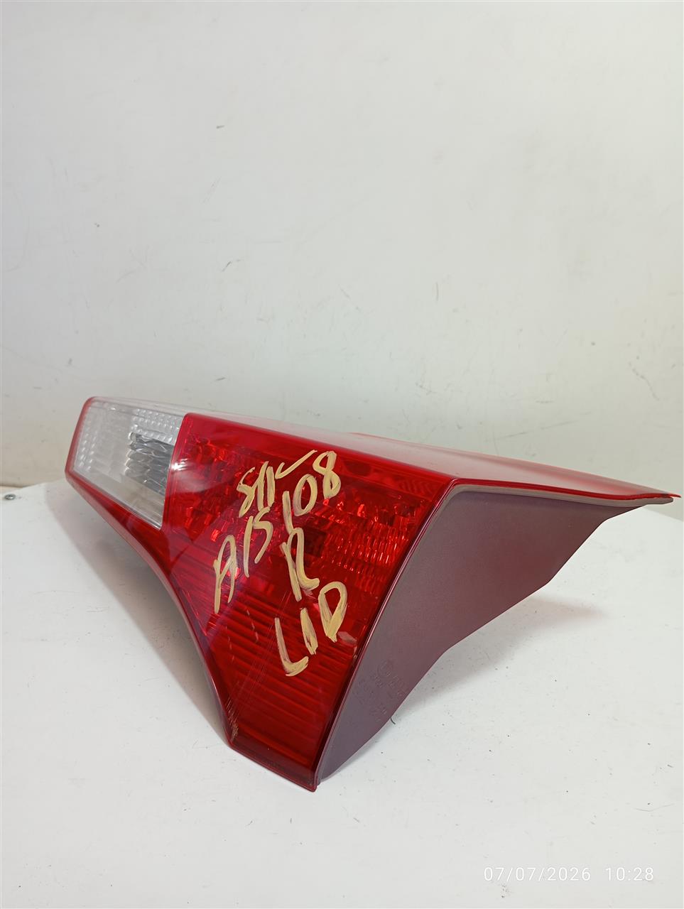 Part image 2