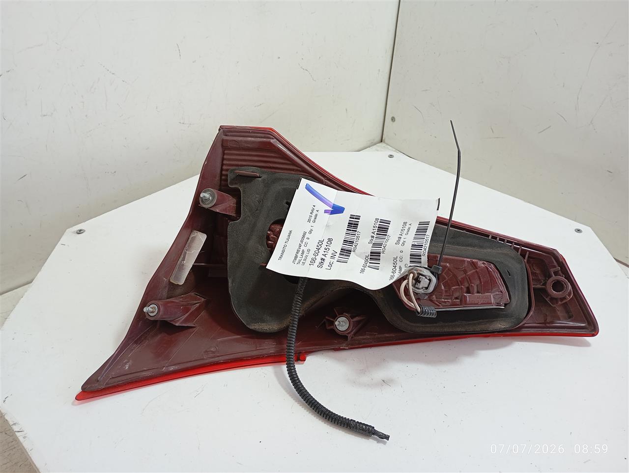 Part image 1