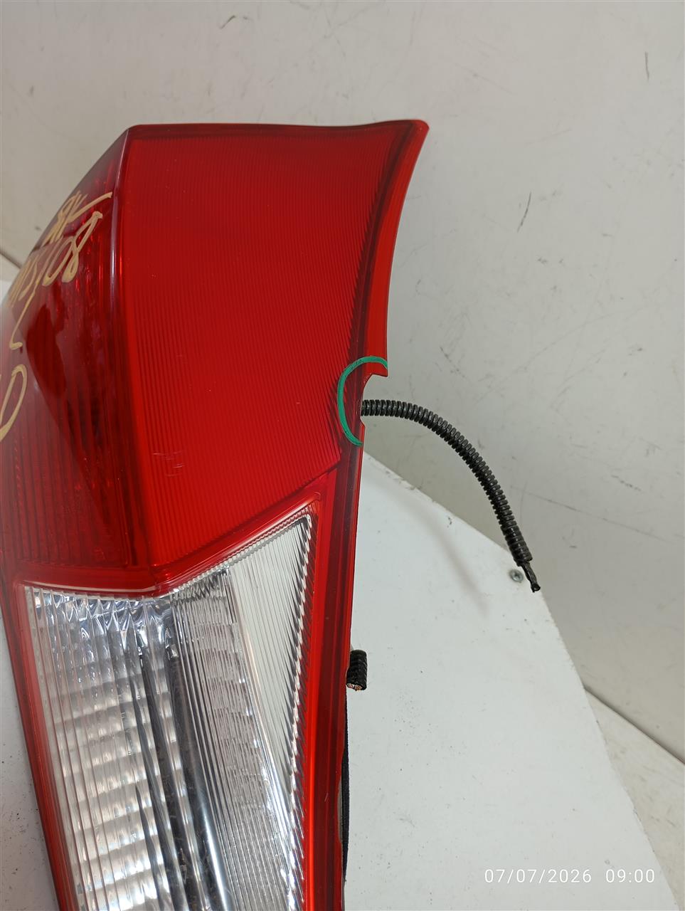 Part image 3