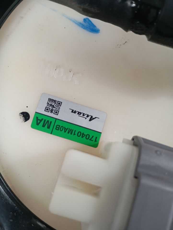 Part image 2