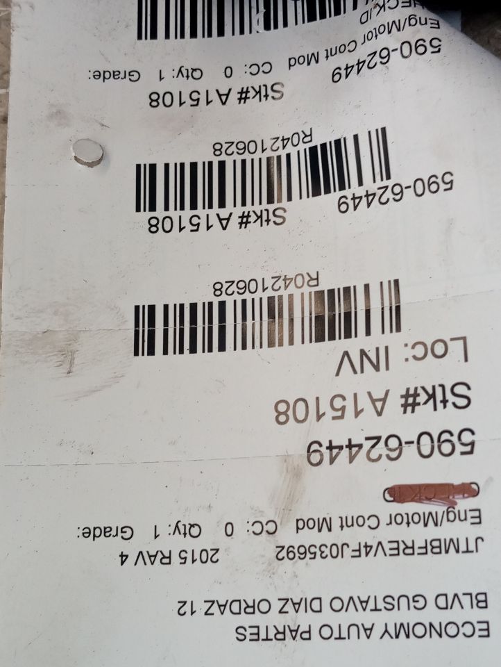Part image 3