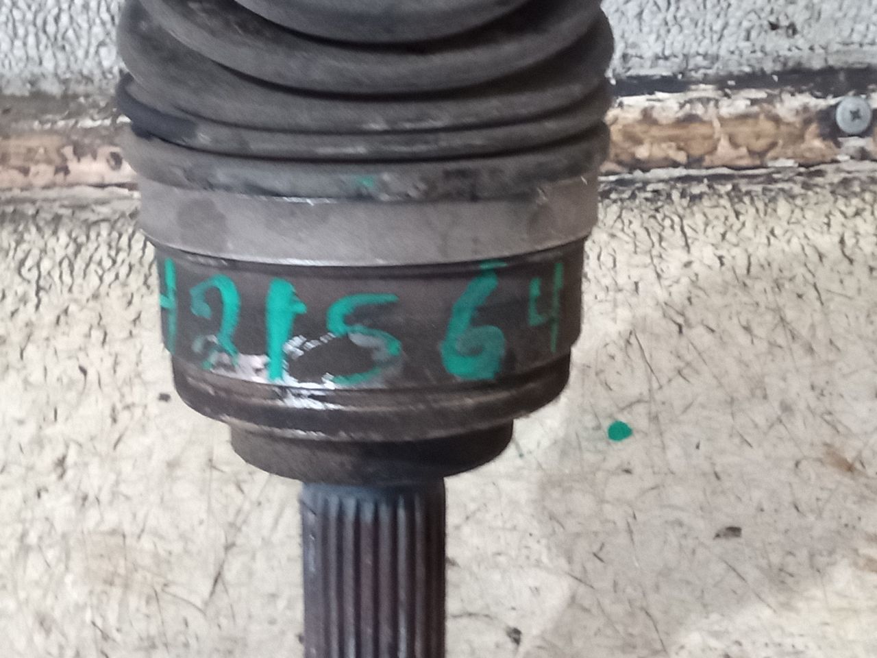 Part image 6