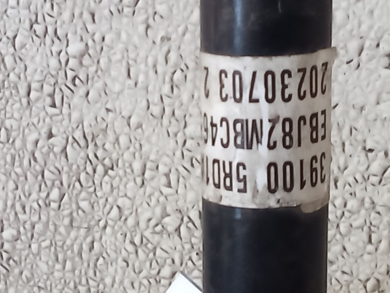 Part image 7