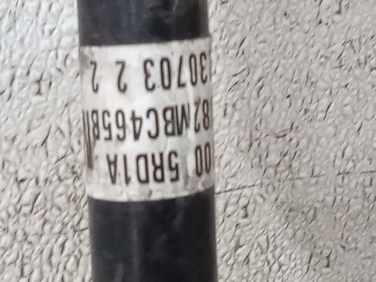 Part image 8