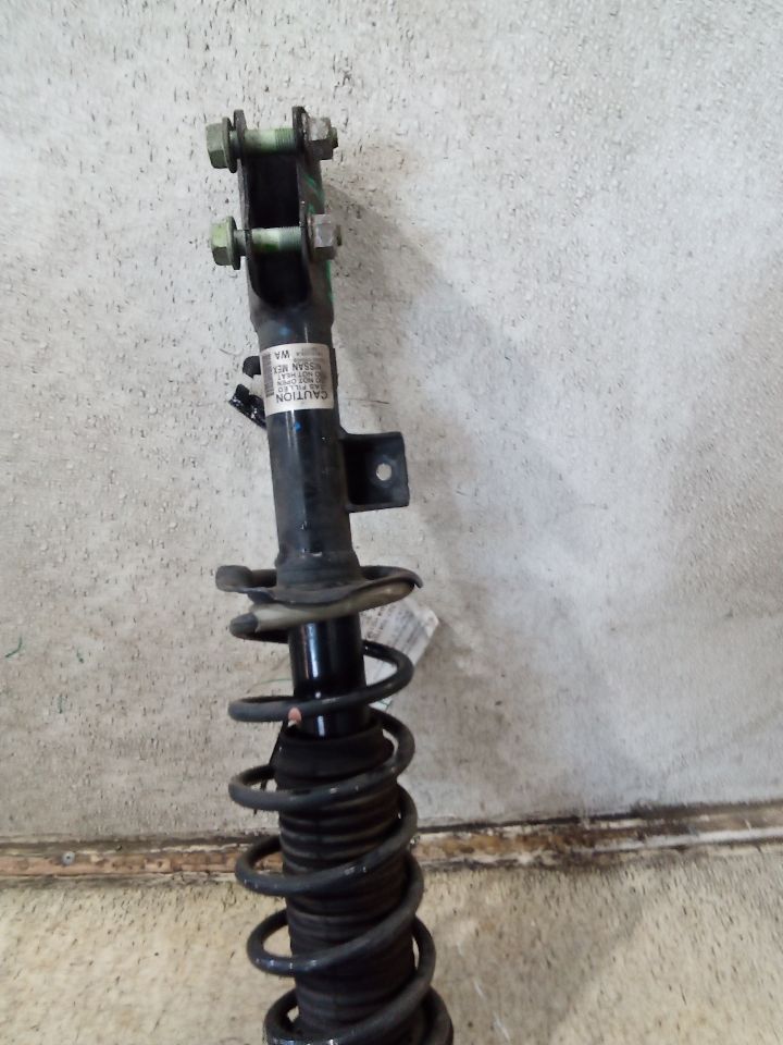 Part image 8