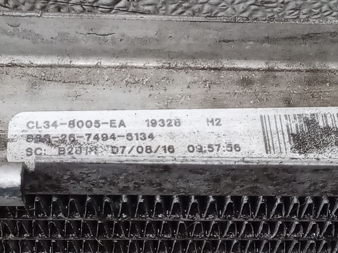 Part image 8