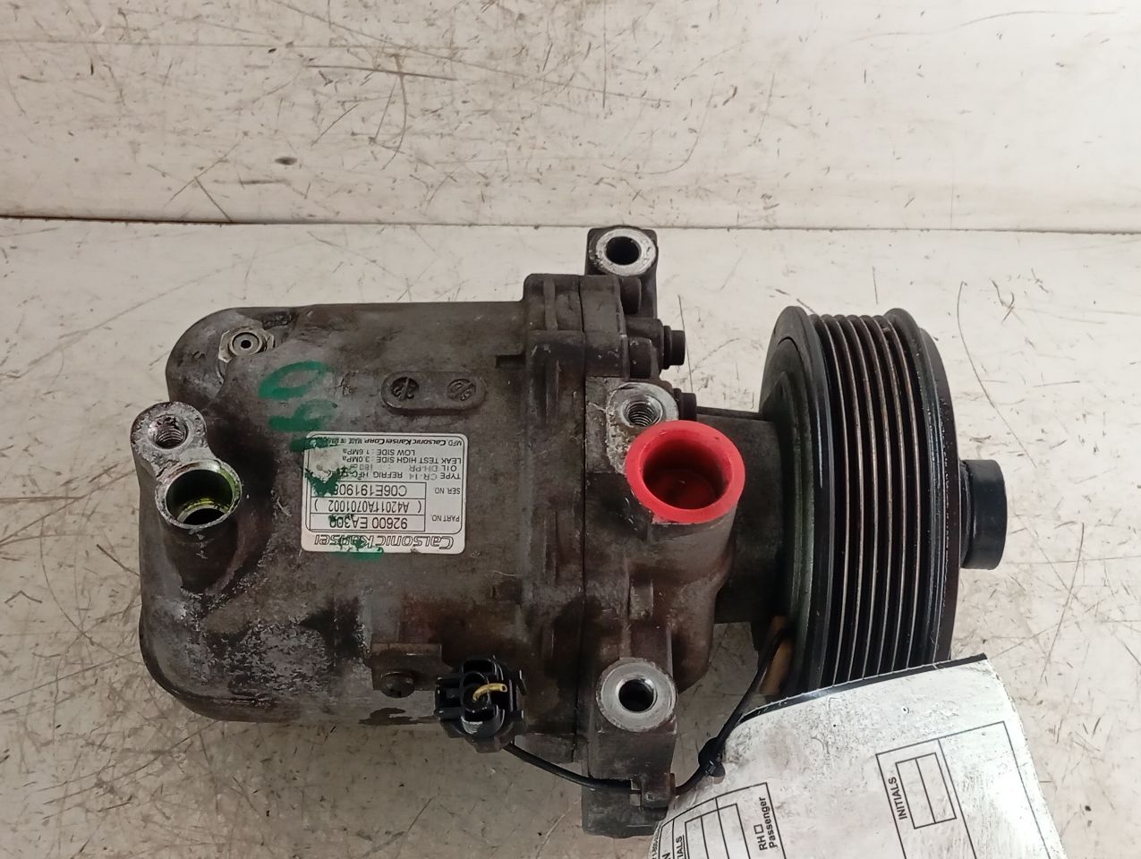 Part image 3