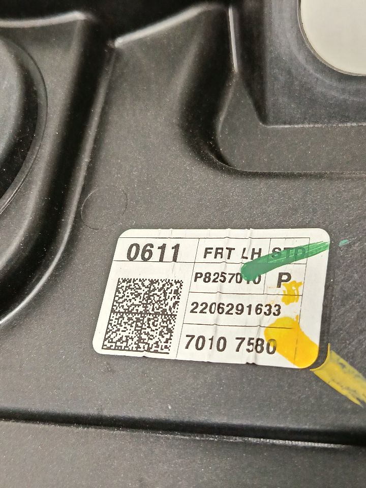 Part image 4