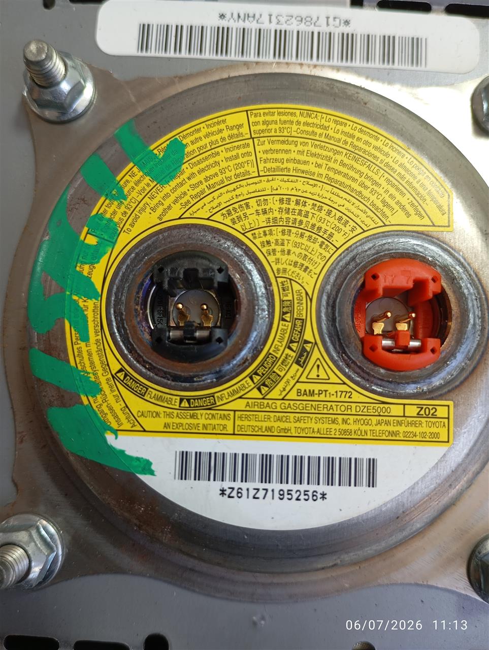 Part image 3