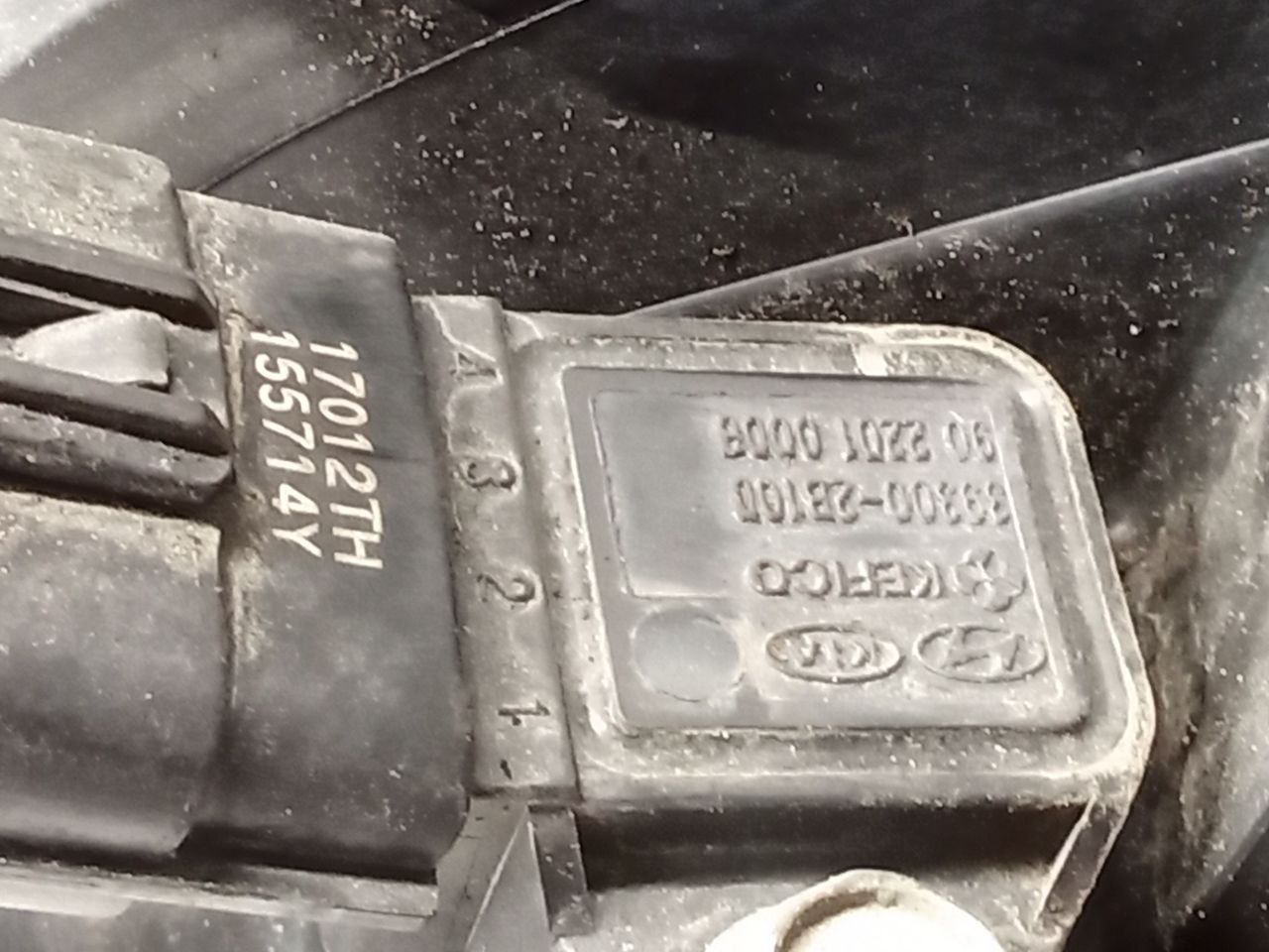 Part image 8
