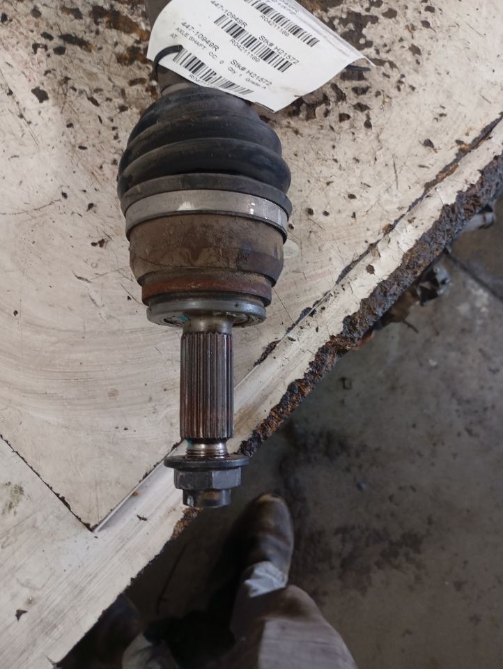 Part image 2