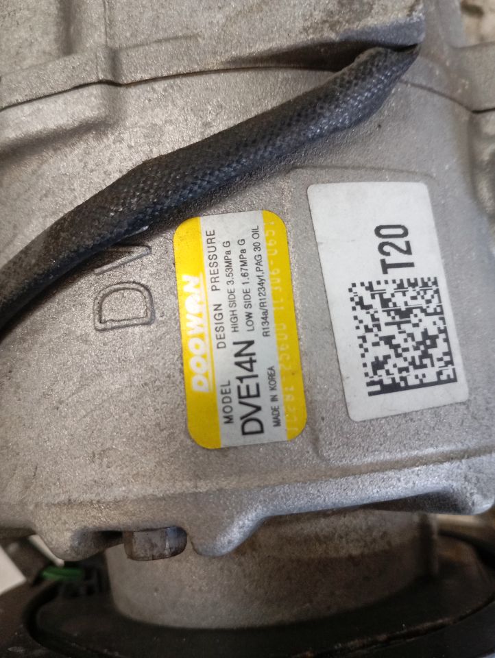 Part image 7